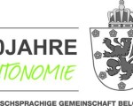 Ansprache anlässlich des Festaktes “Zum 40. Jahrestag der Einsetzung des RdK”